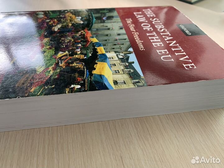 Учебник по европейскому праву Oxford Law of the EU