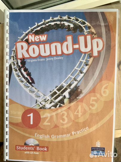 NEW round UP 1