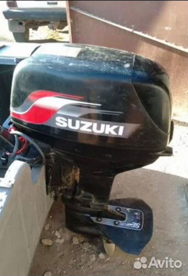 Продам мотооную лодку с прицепом