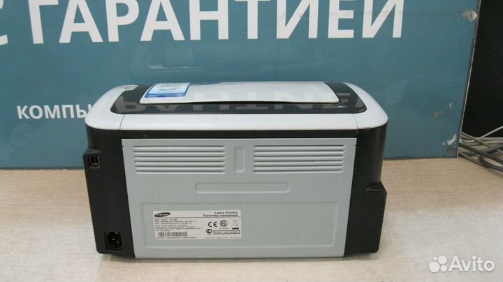 Лазерный принтер Samsung ML-1860