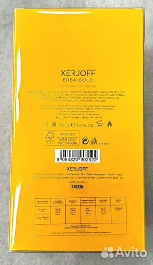 Xerjoff V erba gold 100 ml оригинал