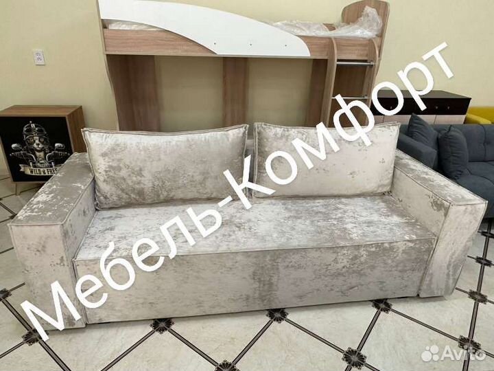 Диван/Диван-лофт/Диван-кровать