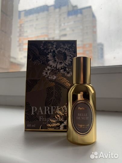 Духи женские Fragonard