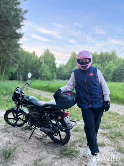 Мопед Alpha 49.9 (110)