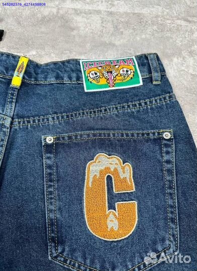 Шорты Icecream (Арт.81905)