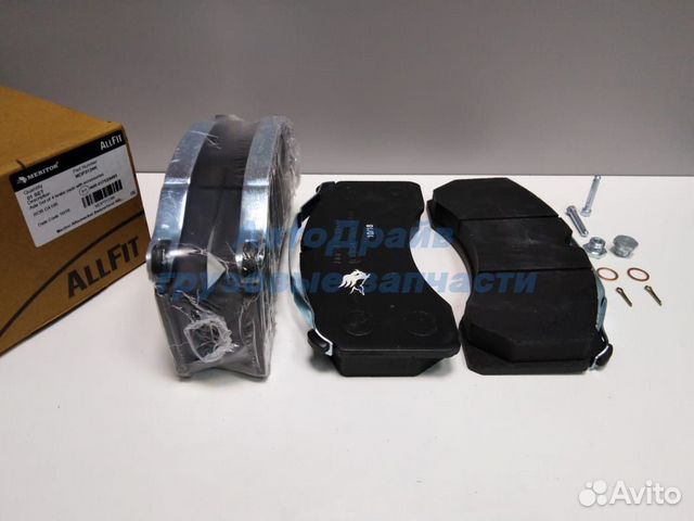 Колодки тормозные ROR DX195