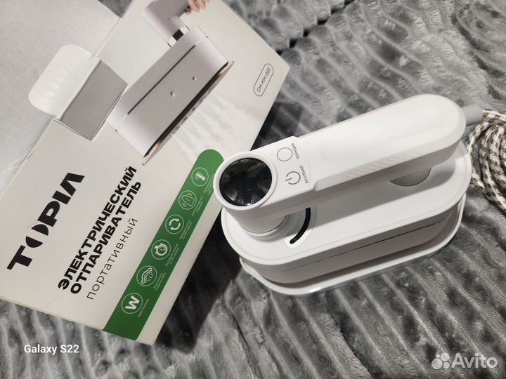 Утюг отпариватель