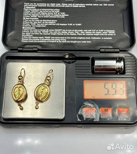 Золотые серьги СССР