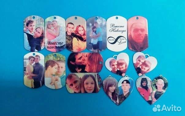 Брелок с фотографией пожеланием