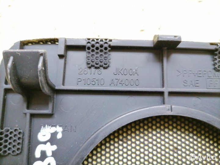 Динамик Infiniti G35 (V36) 2007-2014 3.5 VQ35HR