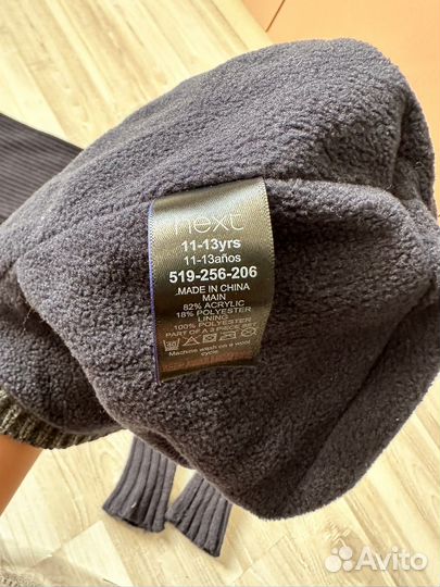 Комплект шапка, шарф, перчатки