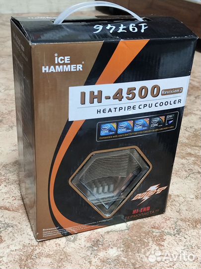 Кулер ICE Hammer 4500