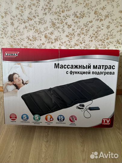 Массажный матрас с функцией подогрева