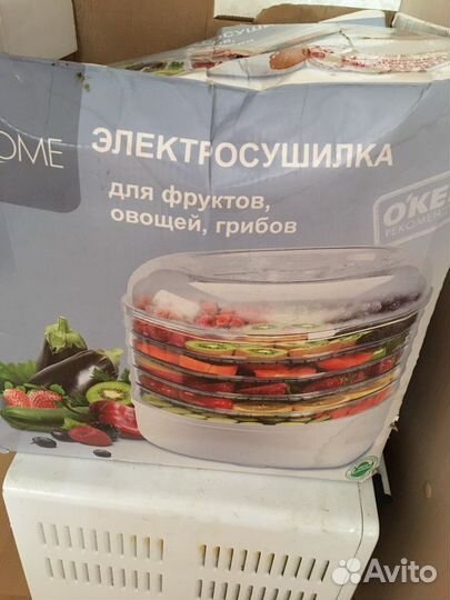 Духовка Турция