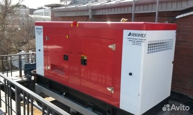 Дизельный генератор 20кВт