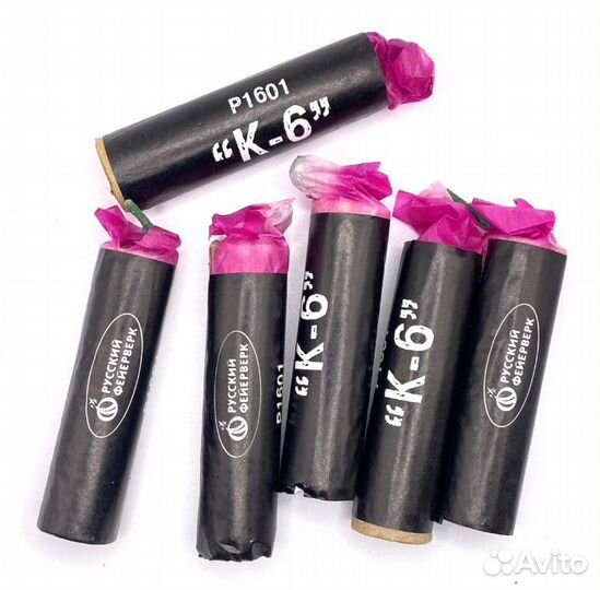 Петарды Корсар 6, (5уп/30 шт.)