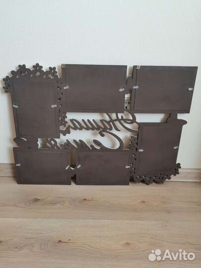 Рамка для фотографий