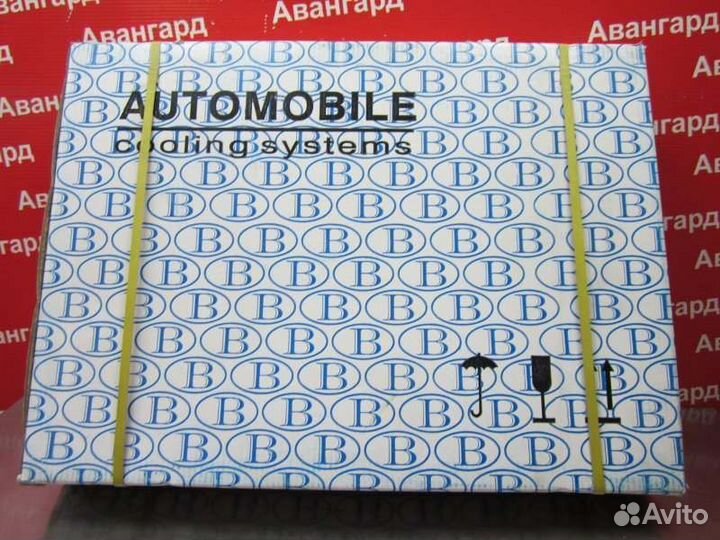 Радиатор охлаждения Honda Cr-V RE 2006-2012