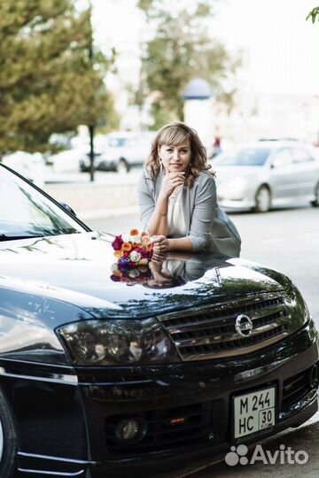 Услуги риелтора