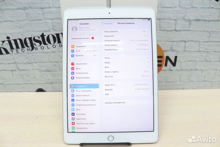 Планшет Apple iPad 7 2019 (Wi-Fi Only) 10.2