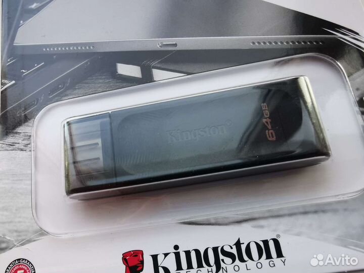 Флешка Kingston Type-C (64Gb)