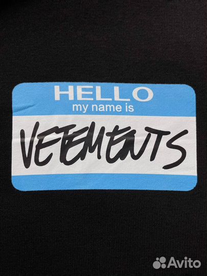 Худи My Name Is Vetements (Новая)