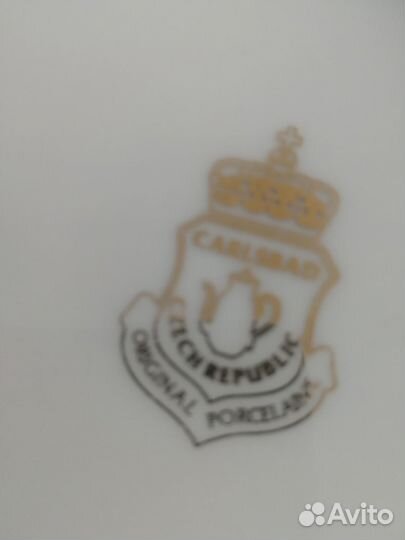 Фарфоровая посуда чехия