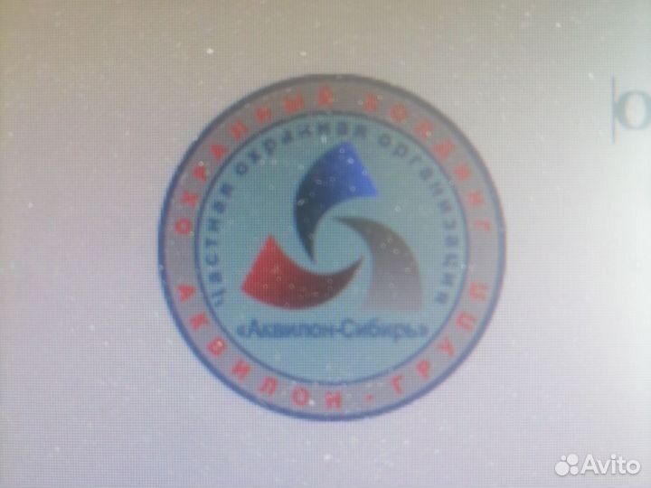 Требуется лицензированный охранник 4 разряда