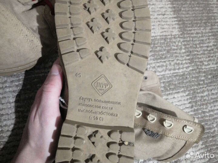 Берцы юнармия