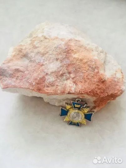 Крест Иерусалимский 17 см с 4-мя святынями