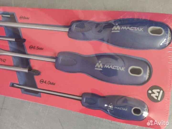 Набор отверток