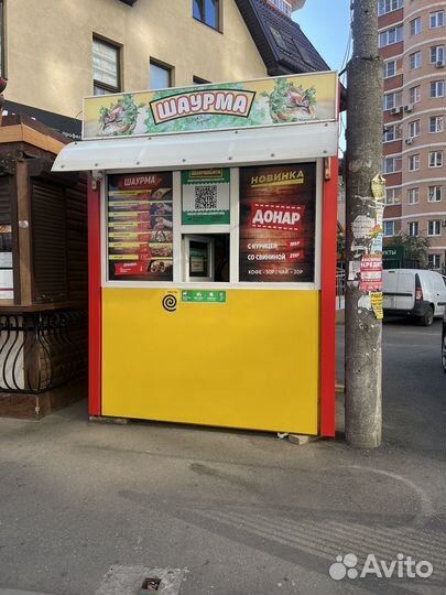 Готовый бизнес шаурма