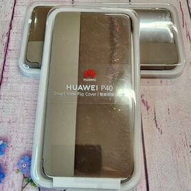 Huawei P40 SMART View cover оригинал