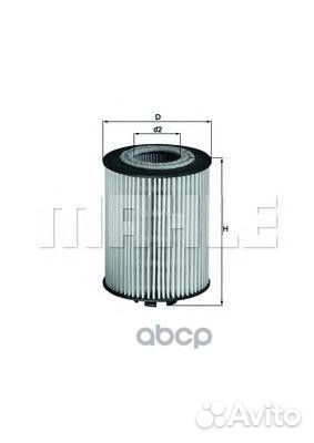 Фильтр масляный Knecht/Mahle Opel OX173/1D mahle