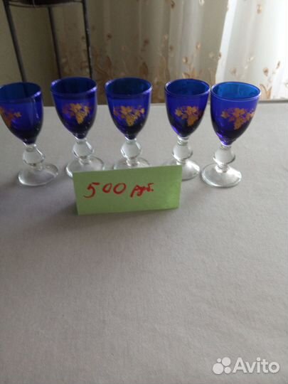 Фужеры синие(Гусь-Хрустальный)