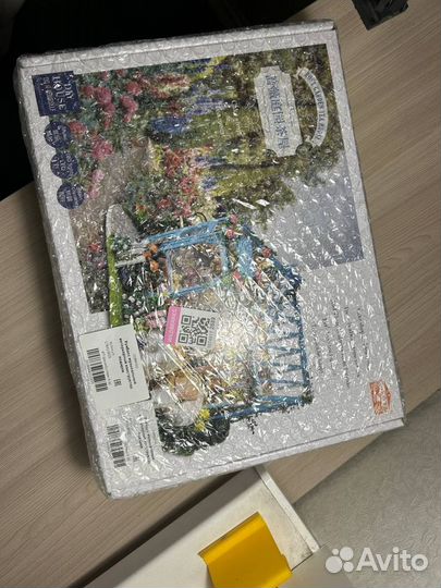 Музыкальный румбокс