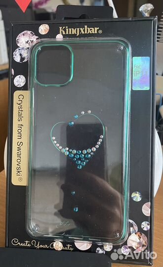 Чехол для iPhone 11 pro max