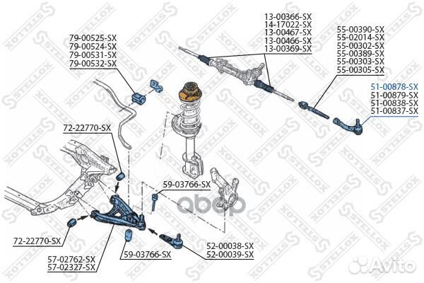 51-00878-SX наконечник рулевой левый Renault C