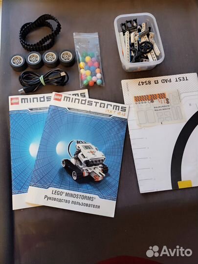 Lego mindstorms nxt 2.0