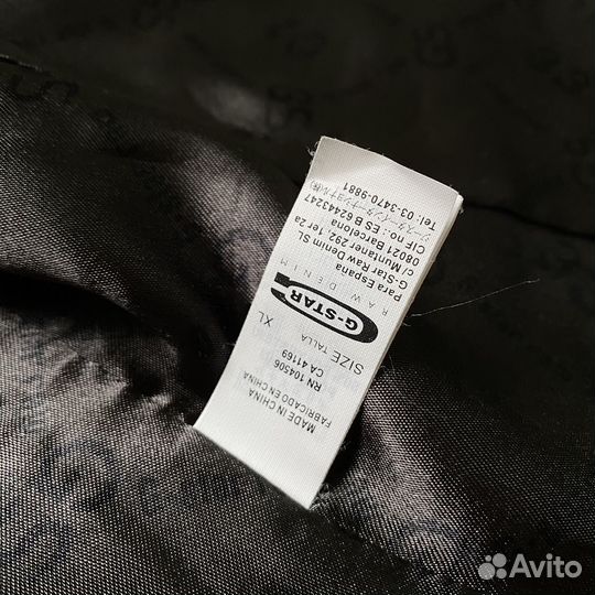 Жилетка g star raw шерсть (guees, ralph lauren)