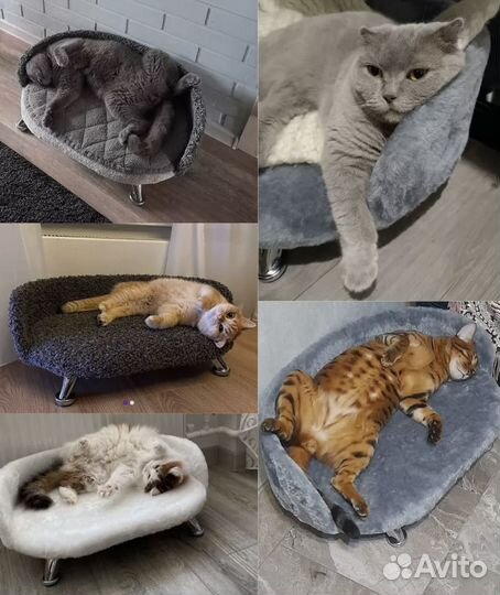 Лежанка для кошек и собак