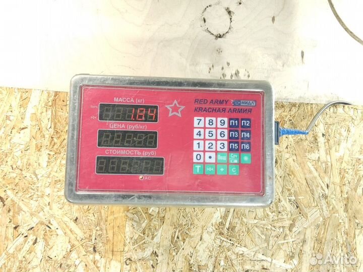 Кронштейн генератора Opel Vectra B