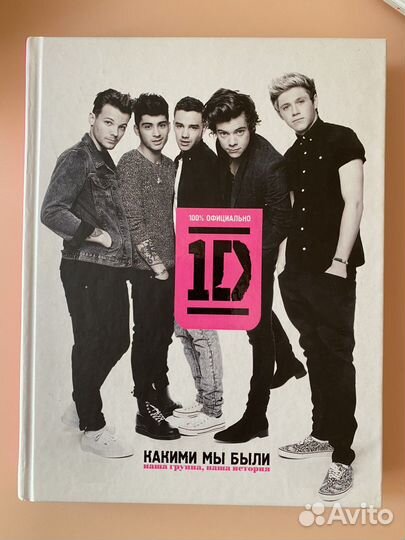 One direction книга