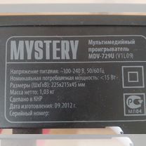отдам - Купить аудио- и видеотехнику в Тольятти с доставкой ...