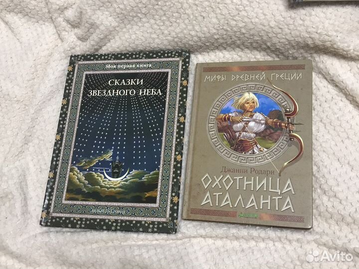 Две книги на выбор