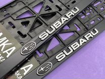 Рамка для гос номера Subaru 2 шт эмблема Субару