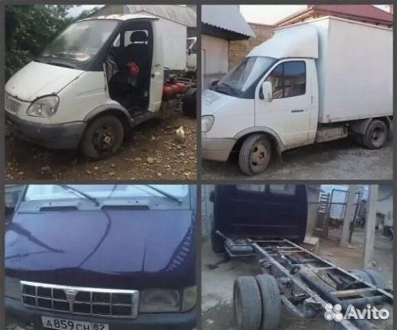 Авторазборка Газели,Волга,крайслер,406,405