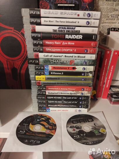 Игры для ps3 лицензия