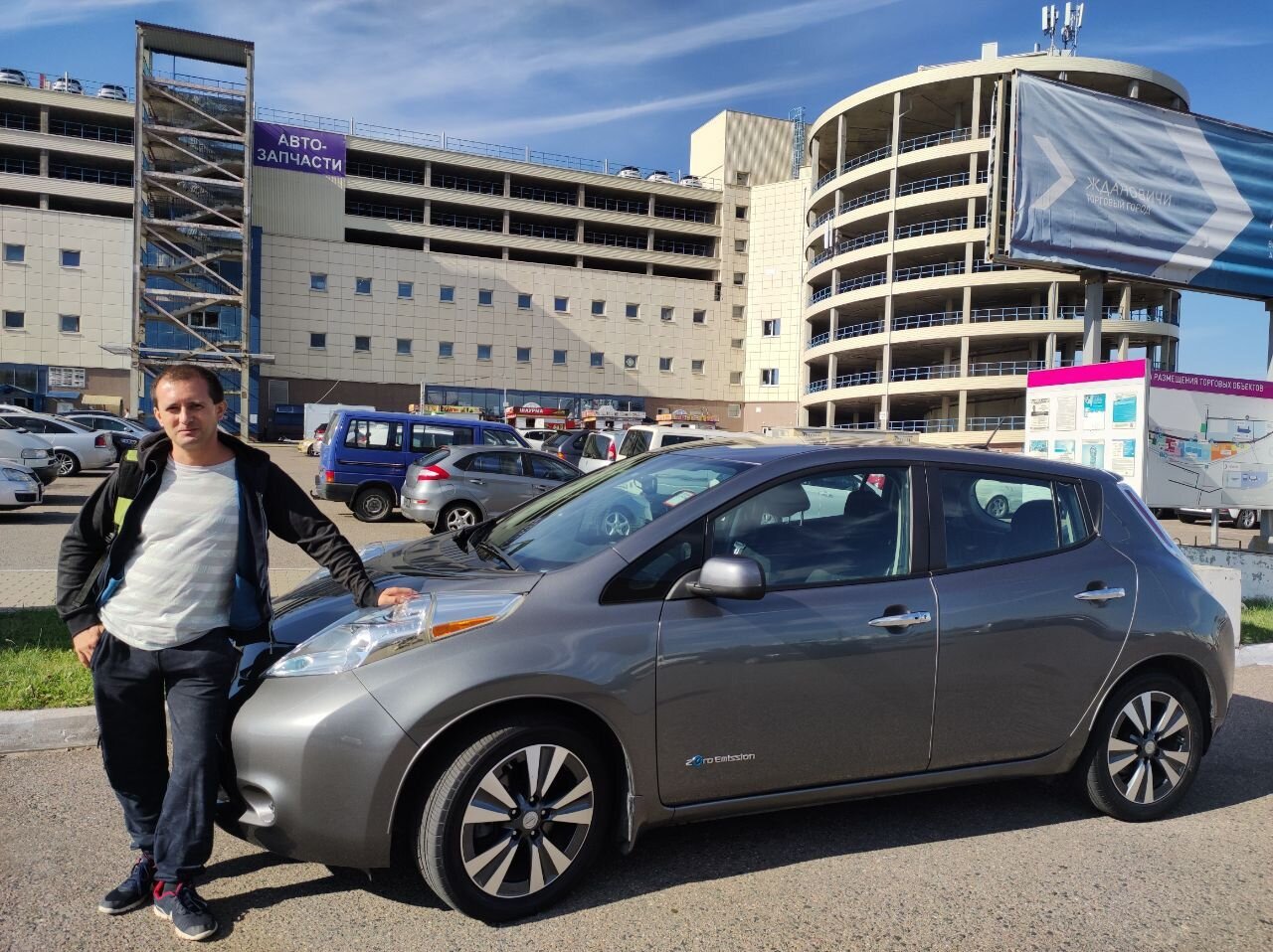 Nissan Leaf: фото владельца