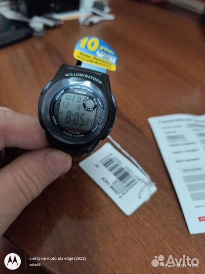 Часы casio illuminator F-200W-1a